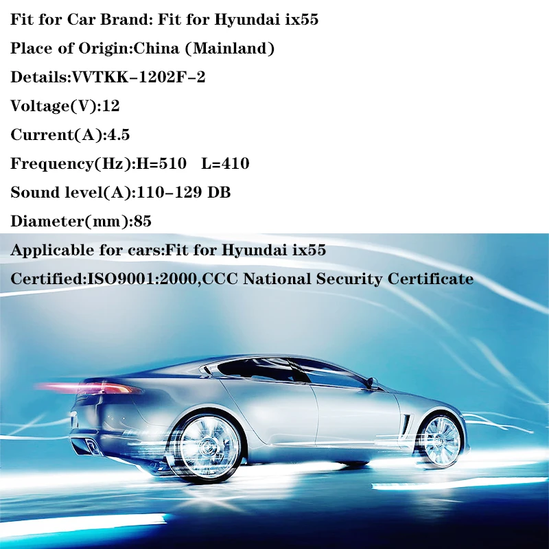 VVTKK для hyundai ix55 рога мотоцикла Cuernos Электрический авто электрический автомобиль твитер клаксон 3C автомобиль