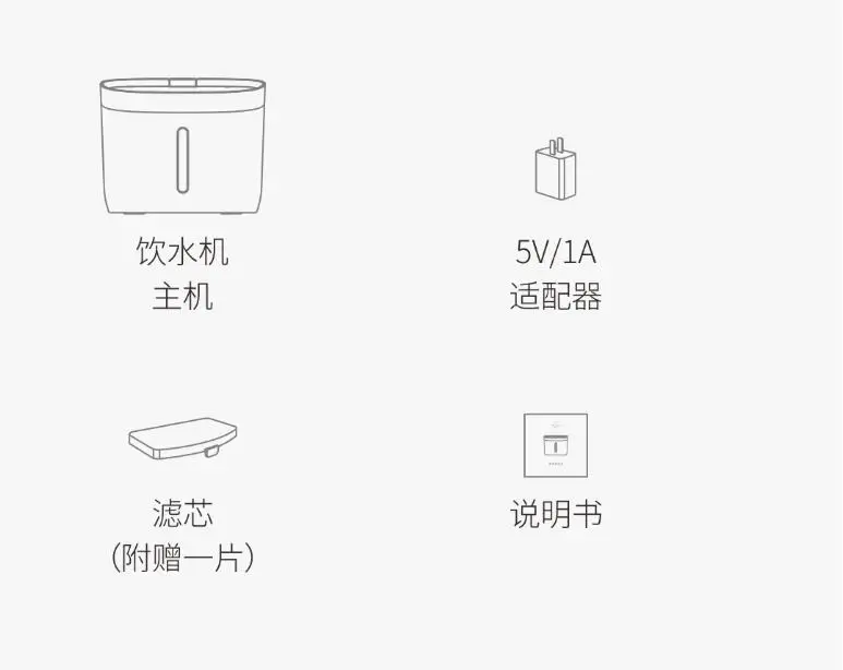 YouPin Petoneer Pet Drinking Dispenser Automatic Pets Water Dispenser Fountain Dog Cat Pet Products Mute Drinker Feeder Bowl (8)