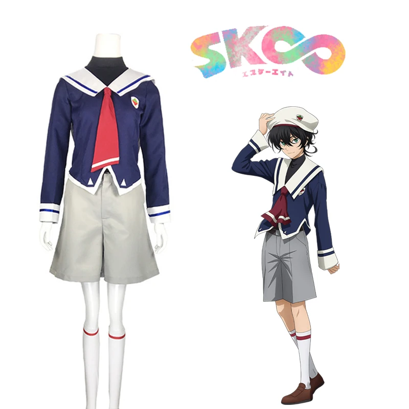 Anime Sk8 The Infinity MIYA Cosplay Costume Outfit High School Boys Uniform Striped T-shirt Black Wig Men Halloween Carnival Set |