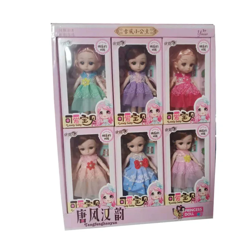 BJD Children's Play House 16cm Dress Up Doll Princess Gift Box Set Gift  Girl Toy Dolls - AliExpress