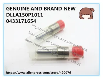 

GENUINE AND BRAND NEW DIESEL FUEL INJECTOR NOZZLE DLLA150P1011, 0433171654 FOR 0445110064, 0445110101, 0445110731, 0445110764