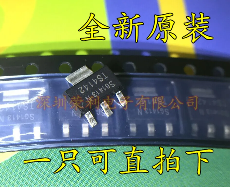 10 шт. BTS4142N BTS4141N TS4141 TS4142 SOT223 | Освещение