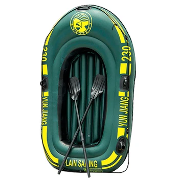 

Double Person Inflatable Boat PVC Outdoor Water Inflatable Kayak Fishing Rowing Boat Folding Canoeing Boat Drifting 190x115cm