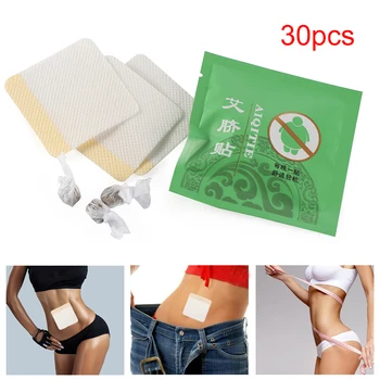 

Moxa Navel Sticker Warm Abdomen Paste Foot Patch Chinese Medicine Acupuncture Massage Moxibustion Moxa Wormwood Treatment Patch