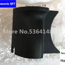 Передняя рукоятка резиновая Запасные части для камеры panasonic DMC-G7 G7