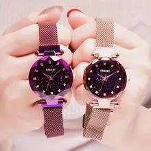 Women's Wristwatch Casual Women's RomanticBracelet Starry Sky Design Simple Fashion Water Proof  Ladies Rhinestone Watch