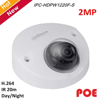 

Dahua English New 1 Series 2MP IP Camera POE IPC-HDPW1220F-S H.264 IR Distance 20m Day/Night 2.8mm Fixed lens Security camera