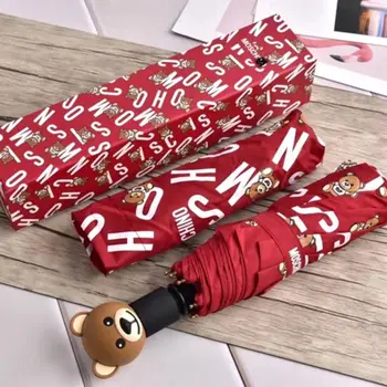 

Luxury Brand Umbrella Fully Automatic Parasols Sunny High Level Sunscreen Anti-UV Sun Umbrella with Delicate Gift Box