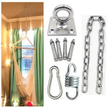 Kit de matériel de suspension de chaise hamac, balançoire à chaîne suspendue en acier inoxydable pour intérieur, extérieur, maison, Patio, cour