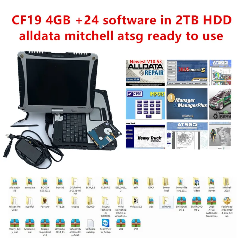 

2019 hot cf19 toughbook 4GB laptop 24 software in 2TB HDD Auto Repair Alldata V10.53 mitchell on demand atsg cf19 alldata cf19