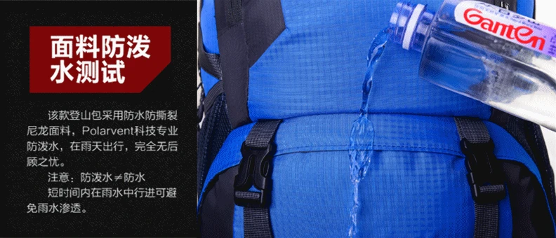 40L мужской походный рюкзак для путешествий и альпинизма, женские спортивные сумки, водонепроницаемый рюкзак для горных походов, походов