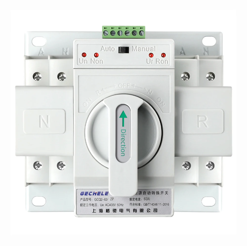 

Single Phase 220V/110V Dual Power Automatic Transfer Switch ATS MCB Type 2P 63A Y