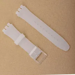 Versatile Silicone Watch Strap for Men and Women - Durable Sports Design (Translucent)