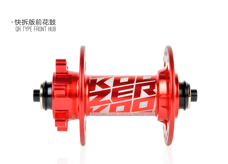 19-KZ-MF480-details-3