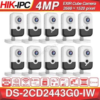 Billige Pre-verkauf Hikvision DS-2CD2443G0-IW Wi-Fi Video Überwachung 4MP IR Fest Cube Wireless IP Kamera Zwei-weg Audio H.265 + 10 Teile/los