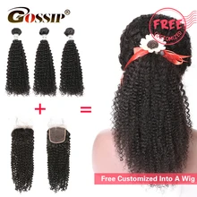 Kinky Encaracolado Fechamento Do Laço Do Cabelo Humano Peruca Remy Brasileiro Bundles Cabelo Com Encerramento Fofoca Pode Ser Personalizado Em UMA Peruca para Livre(China)