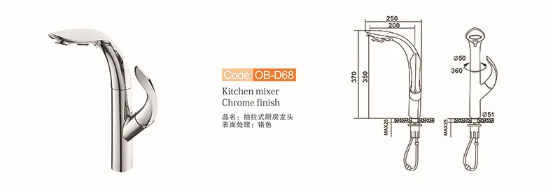 Dofaso, золотой кран, роскошный дизайн, европейский стиль, качественный кран для горячей и холодной воды, смеситель для кухни, золотой