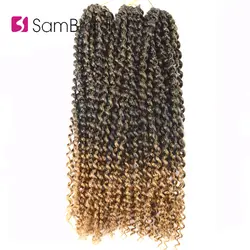 SAMBRAID прямо 18 дюймов страсть Твист волос крючком тесьмы 22 пряди/пакет искусственные локоны в стиле Crochet волос канекалон Синтетические