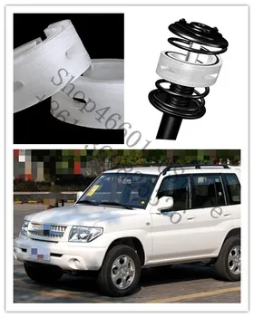 

PUOU Car Shock Absorber Spring Bumper Power 2Pcs Auto Buffers For Cheetah CS7 CS6 CS9 CS10 Type Cushion Buffer free Shipping