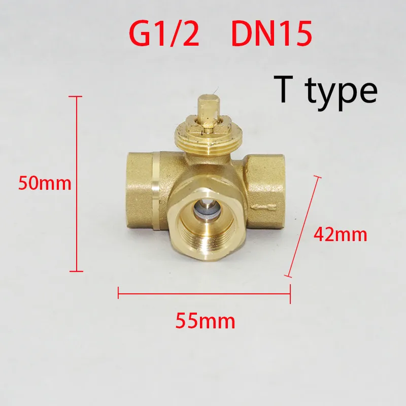 Латунный шаровой клапан 3 ходовой Электрический моторизованный латунный шаровой клапан без привода Т-образный шаровой клапан DN15-DN40