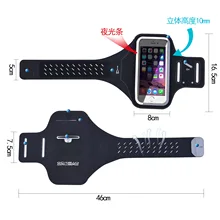 Настраиваемая Спортивная 3D Сумка на руку для бега водонепроницаемый ремешок на руку для мобильного телефона с сенсорным экраном ремень на руку для мобильного телефона