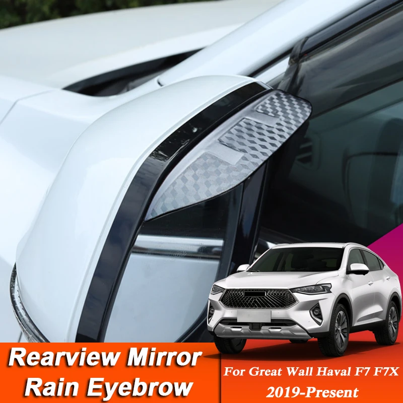 

Car-styling For Great Wall Haval F7 F7X 2019-Present Carbon Fiber Rearview Mirror Eyebrow Rain Shield Anti-rain Cover Accessory