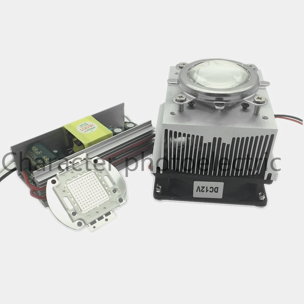 100W LED UV 365-370nm led chip +100W AC 85-265V driver + heatsink+ 90 degree Lens with Reflector Collimator kit andoer 45 degree 11 inch reflector shade