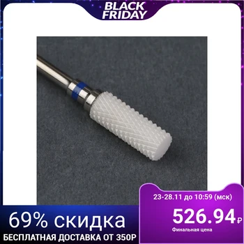 

Ceramic mill for manicure "Cylinder", medium thread, 5 × 12.5 mm