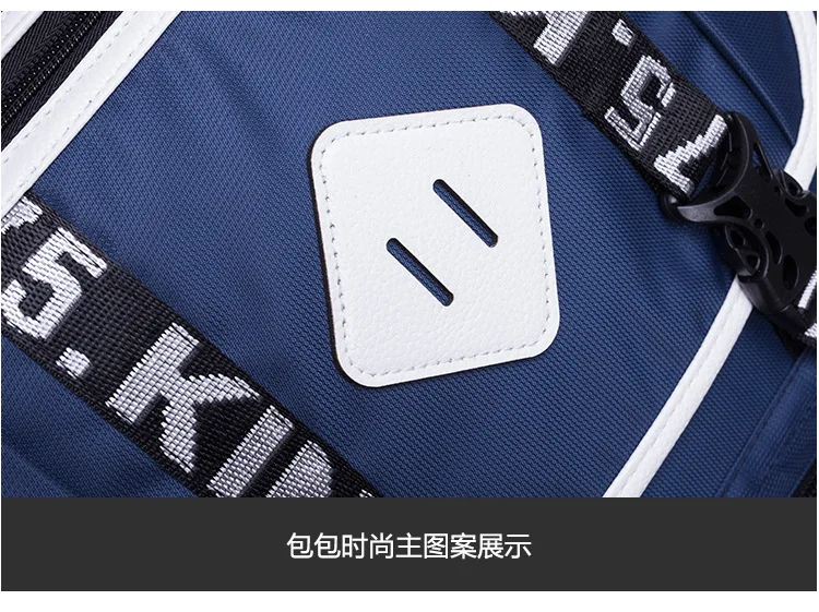 Boys Wheels Children Trolley Backpacks 2/6 Schoolbag Kids School Bags Luggage Bag grils Wheels Backpack travel Rolling Backpack