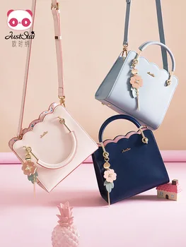 

Women's Handbag Women's Bag New Fashion Cute Girl's Shoulder/Crossbody Bag