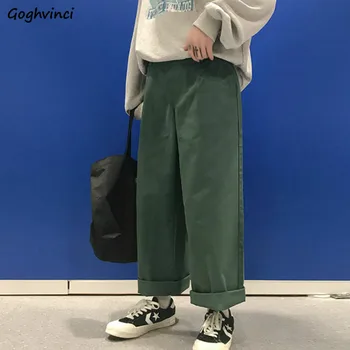 

Casual Pants Women Wide-leg Plus Size 5XL Spring Loose Korean BF Street Wear All-match Womens Fashion Students Solid 5-color New
