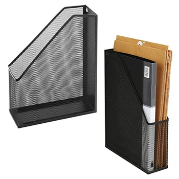 

Wire Mesh Wall Mounted or Freestanding File Holder, Magazine and Folder, Set of 2, Black