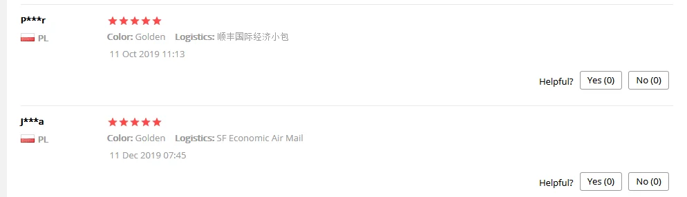 QQ截图20191219202731