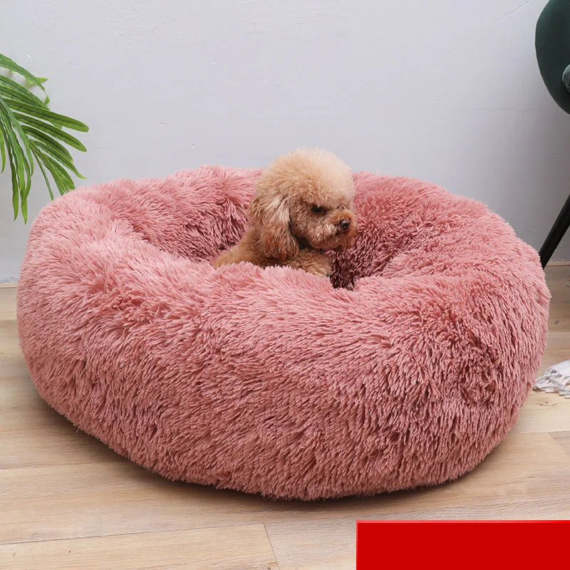 pink 50 см круглые плюшевые кошки кровать дом мягкий длинный плюшевый питомец собака кошка гнездо зимний теплый спальный кот Кровать для питомца коврик для кошки дом - Цвет: pink