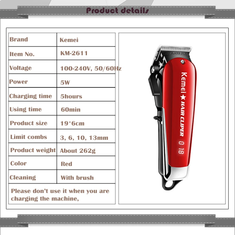 Kemei KM-2611    Ʈ,   Ŀ, ̹  Ŭ, LCD ÷,  Ʈ