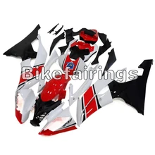 Бело красные с черными пониженными коровьями для Yamaha YZF 600 R6 2008 09 10
