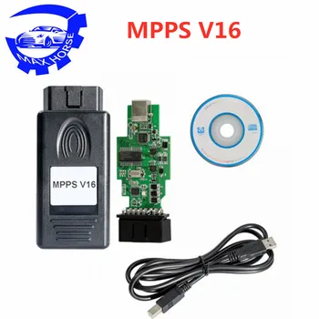 

MPPS V16 A+++ Quality 2017 ECU Chip Tuning MPPS V16 For EDC15 EDC16 CHECKSUM Excellent MPPS Shipping Fast