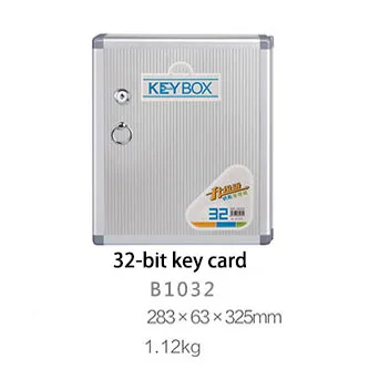 32-bit key card Алюминий брелок для ключей из настенный шкаф для безопасности Управление Keybox хранения сейфы содержит ключевые карты для компании Офис - Цвет: 32-bit key card