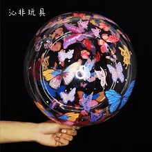 Aliexpress - 20 Inches Color Printing Bobo Ball Butterfly Stalls Selling Bobo Luminous Toy Floating Air Ball Party Decorations 233