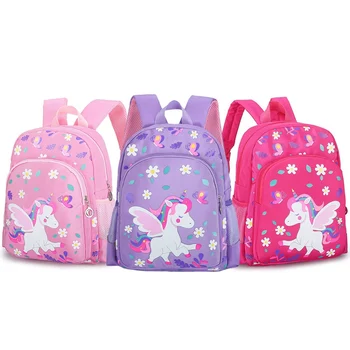 

Cute Unicorn Printed Backpack Oxford Cloth Children Primary School Bag Backpack Kids Cartoon Unicorn Sequin Double Shoulder Bag