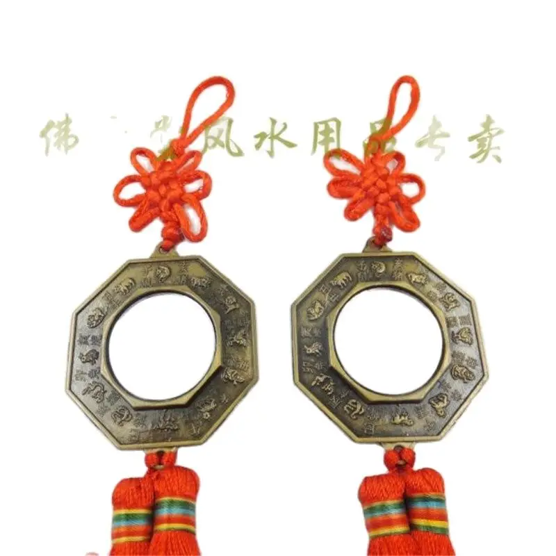 China Feng Shui Five Gossip Fu Tai Chi Twelve Zodiac Bagua Copper Mirror | Дом и сад