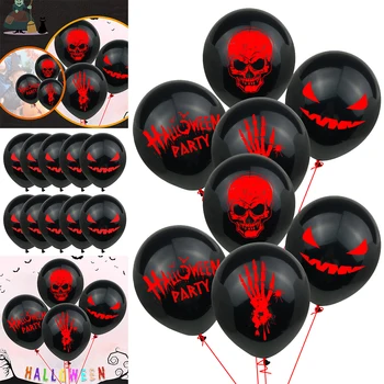 

Hot10pcs Halloween Black Grimace Balloon 12inch Inflatable Air Ball Kids Halloween Toys Birthday Party Bar Decor Latex Balloons