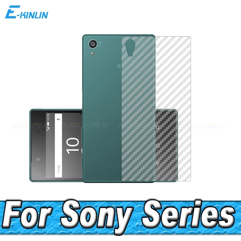 3D карбоновое волокно защита для заднего экрана Sony Xperia L1 Z Z1 Z2 Z3 Z4 Z5 Compact Mini Plus Premium C4