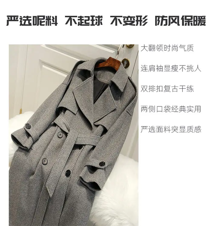 Высококачественное шерстяное пальто для женщин осень и зима новое утепленное пальто женское длинное корейское свободное теплое пальто f2469