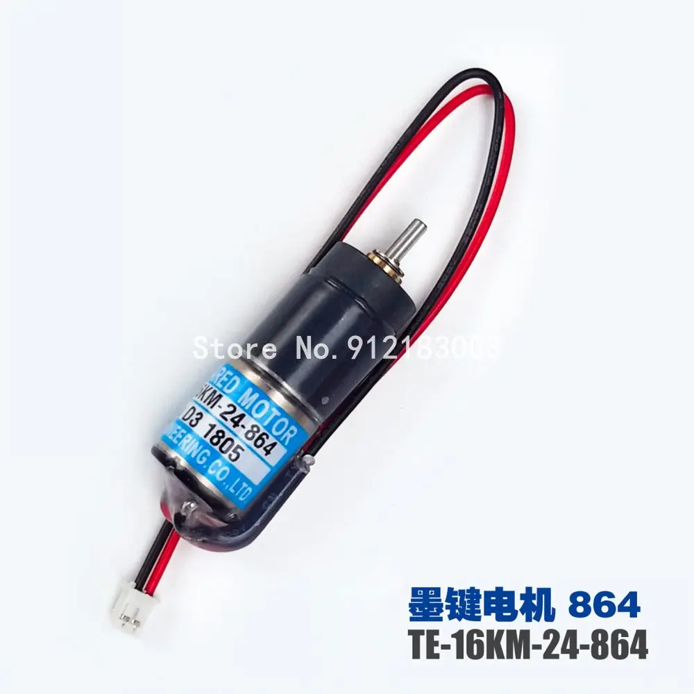 Ryobi 잉크 키 모터 TE-16KJ2-12-576 TE-16KM-24-864 TE-16KJ2-12-384 TE-16KM-12-384 인쇄기 부품, 최고 품질, 1 개