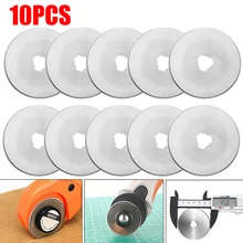 10 adet 45 mm döner bıçaklar kağıt kesici örgü dairesel kesme Patchwork Leathercraft el sanatları döner kesici yedek bıçakları