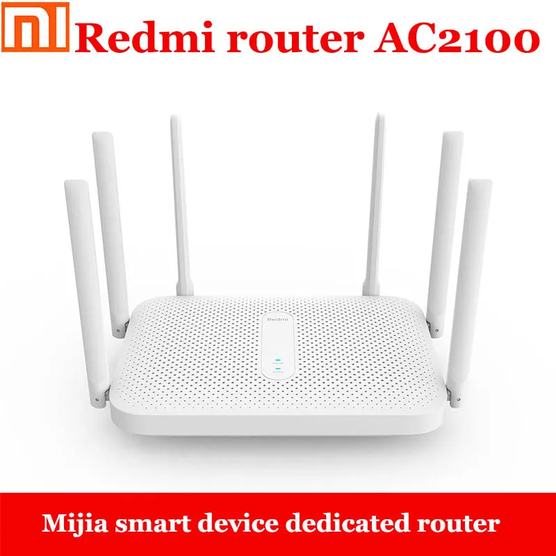 Маршрутизатор Xiaomi Redmi AC2100/2033 Мбит/с/2 4 ГГц/5G двухдиапазонный одновременный/полный