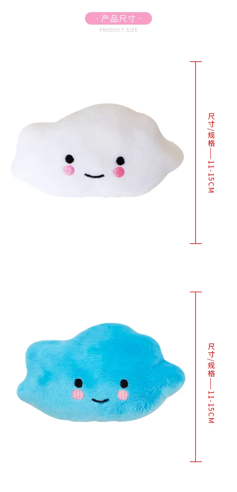 12808034723_1253303613