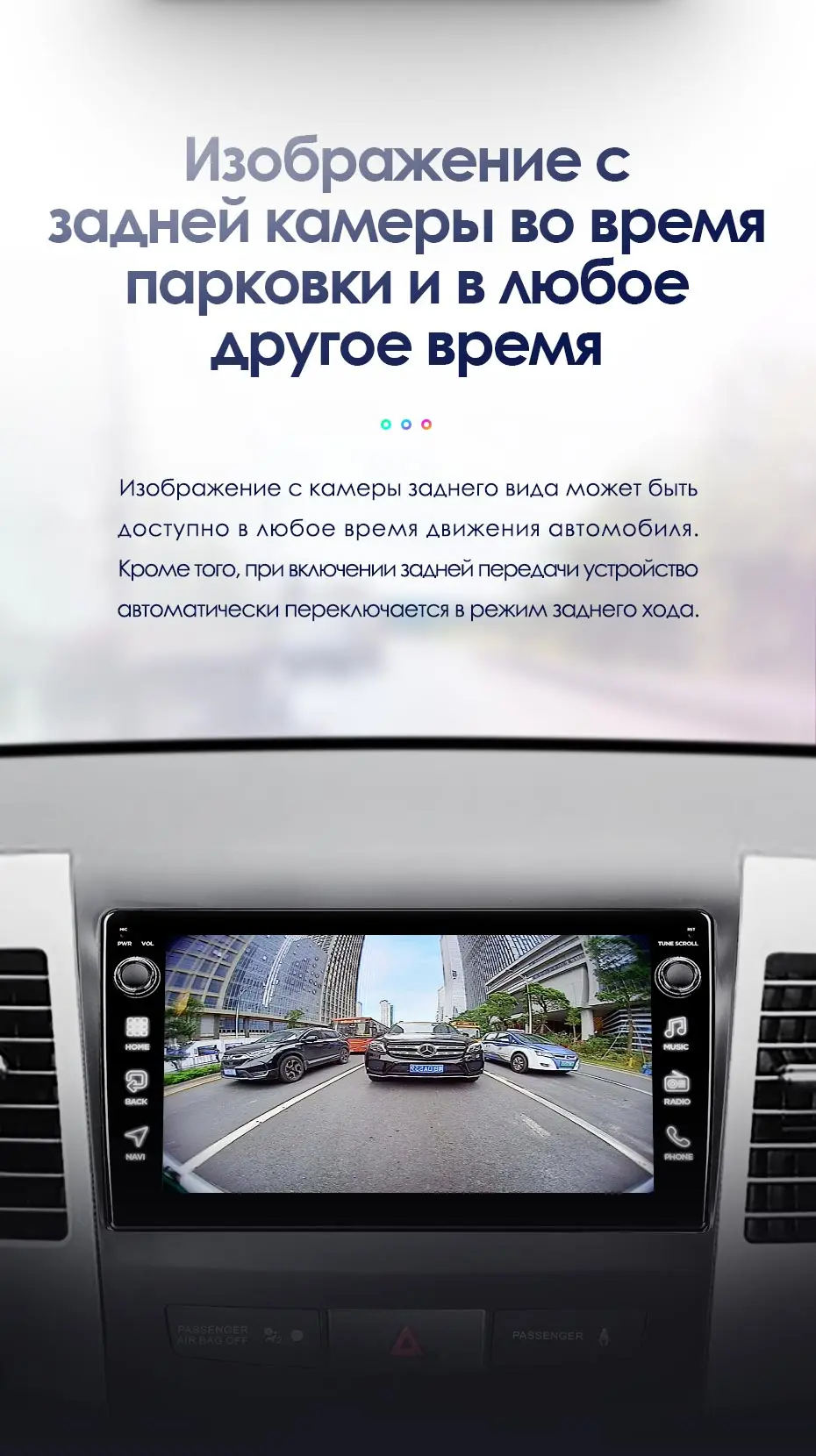 TEYES CC2 Штатная магнитола для Мицубиси Аутлендер 2 CW0W Mitsubishi Outlander 2 CW0W 2005-2011 Android 8.1, до 8-ЯДЕР, до 4+ 64ГБ 32EQ+ DSP 2DIN автомагнитола 2 DIN DVD GPS мультимедиа автомобиля головное устройство