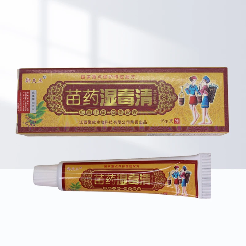 15g Skin Psoriasis Cream Dermatitis Eczematoid Eczema Ointment Treatment Care |